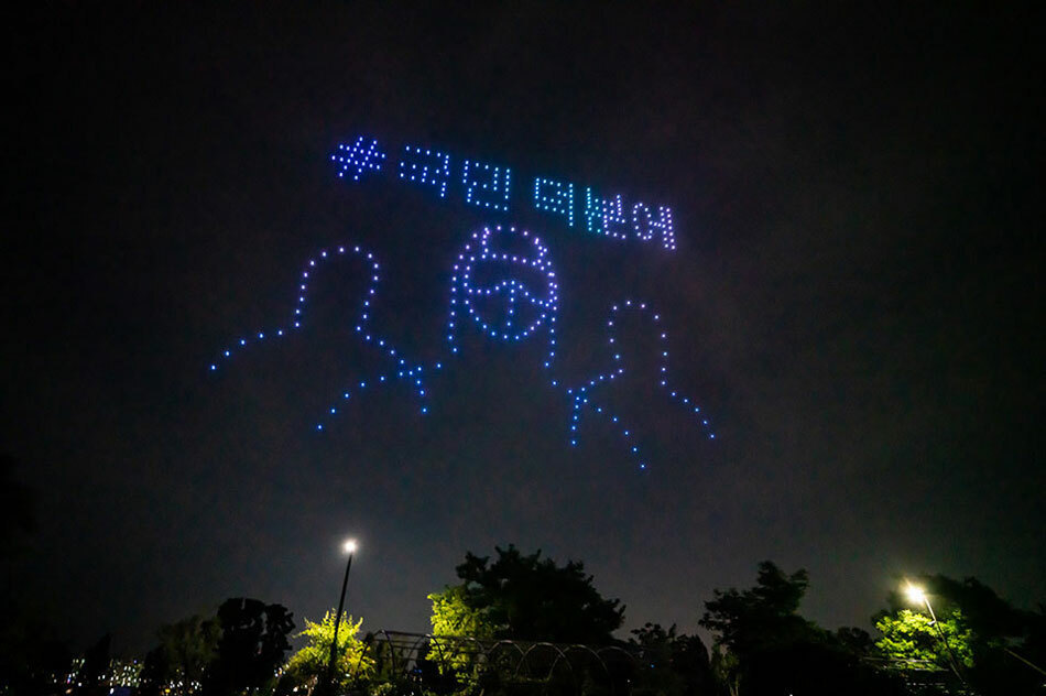 droneshow